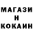 Каннабис OG Kush Sanat Murathan