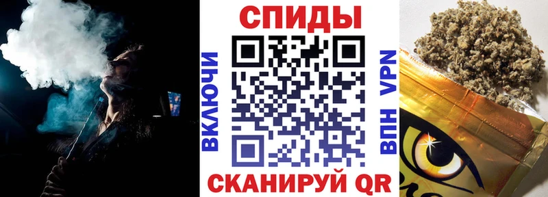 Бутират буратино  Купить закладки  Лиски 