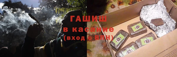 дистиллят марихуана Армянск