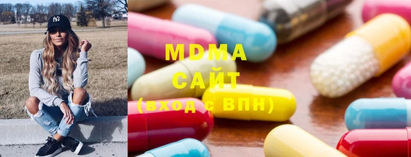 дистиллят марихуана Армянск