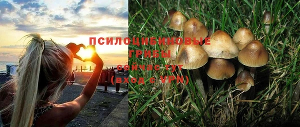 дистиллят марихуана Армянск