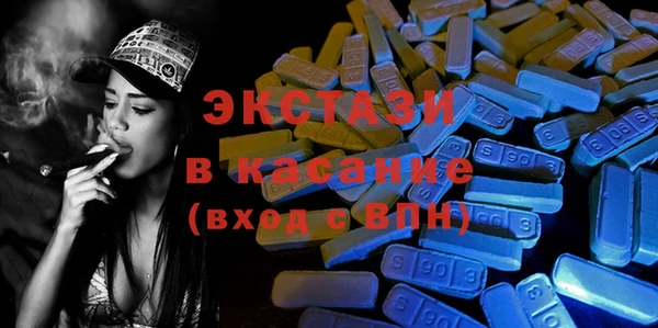 мескалин Арсеньев