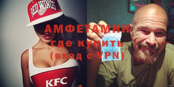 дистиллят марихуана Армянск