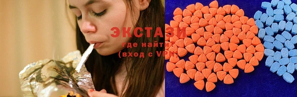 дистиллят марихуана Армянск